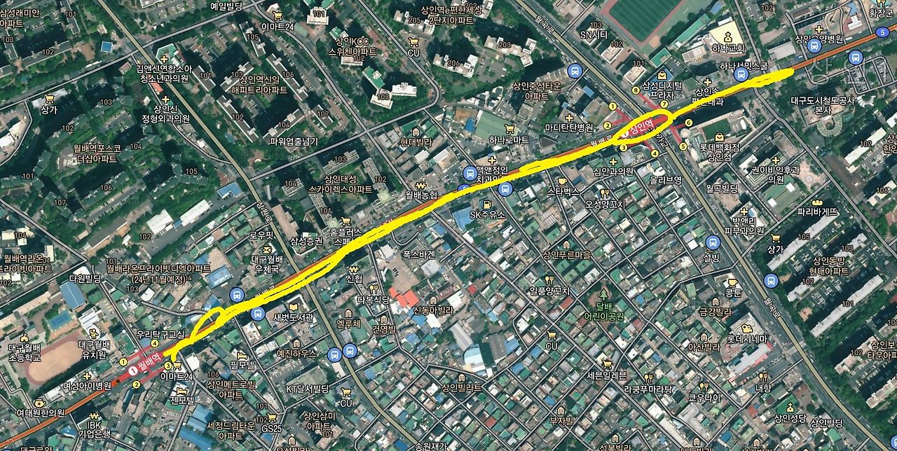 상인동 가스폭발사건: 100명 넘게 사망한 잊혀진 비극 | 인스티즈