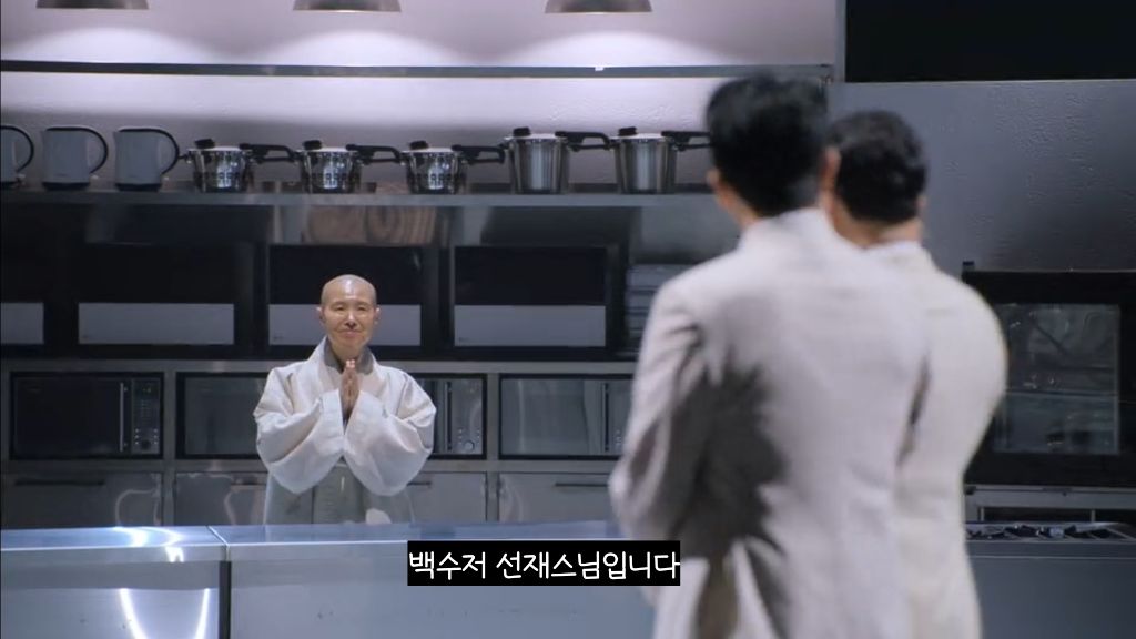 [흑백요리사2] (스포주의) 흑백요리사2 TOP7 공개 | 인스티즈