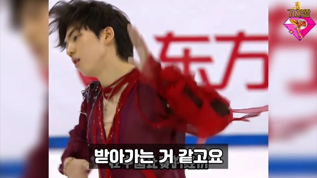 차준환 군면제에 기뻐하는 중국소녀들 + 애국심외모 | 인스티즈