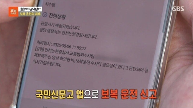 레이 탄 운전자가 키 190cm인거 보고 갑자기 분노조절 잘하는 벤츠 보복운전자 | 인스티즈