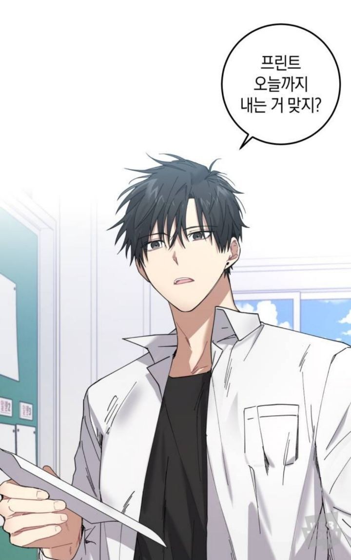 ㅇㅌ 남매가 남자하나가지고 싸우는건데 gl bl 헤테로 다있노 | 인스티즈