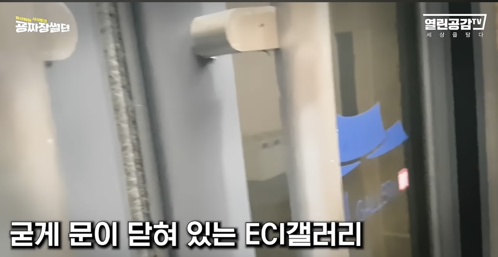 윤석열 장인(?)이 몽유도원도 가져갔을 수도 있다는데 알고있어⁉️⁉️⁉️⁉️⁉️ | 인스티즈