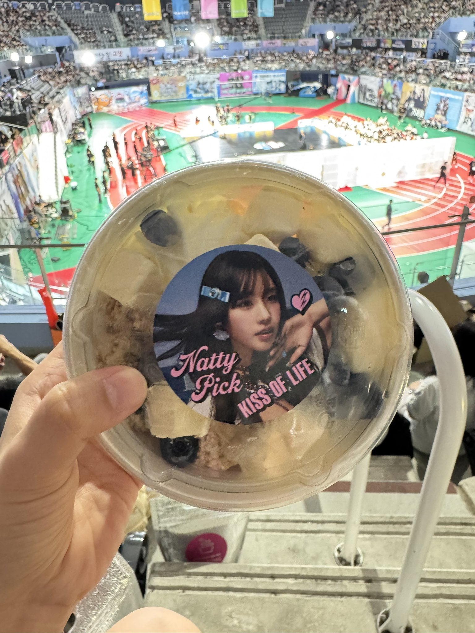 정말 대박인 요즘 아육대 아이돌 역조공.jpg | 인스티즈