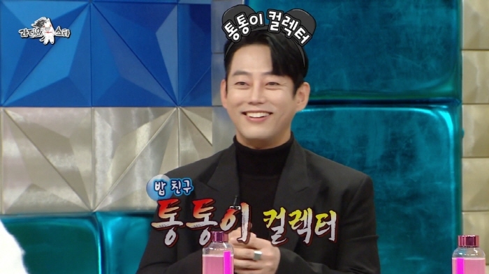 통통이들 컬렉터라는 테이 | 인스티즈