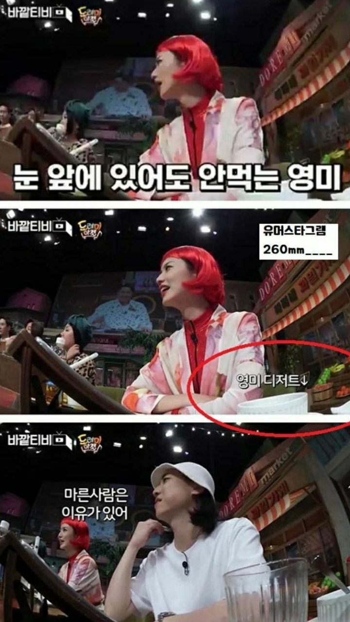 이 중에 하나는 여시들 배꼽이 빠지게 웃겨주겠지? 하나만 걸려라 1탄 | 인스티즈