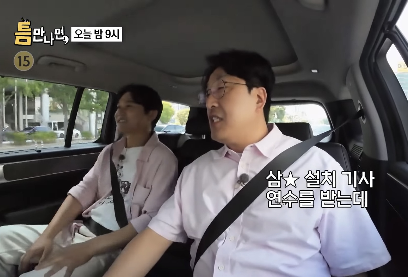 진짜 신기한 현봉식 데뷔 스토리 | 인스티즈