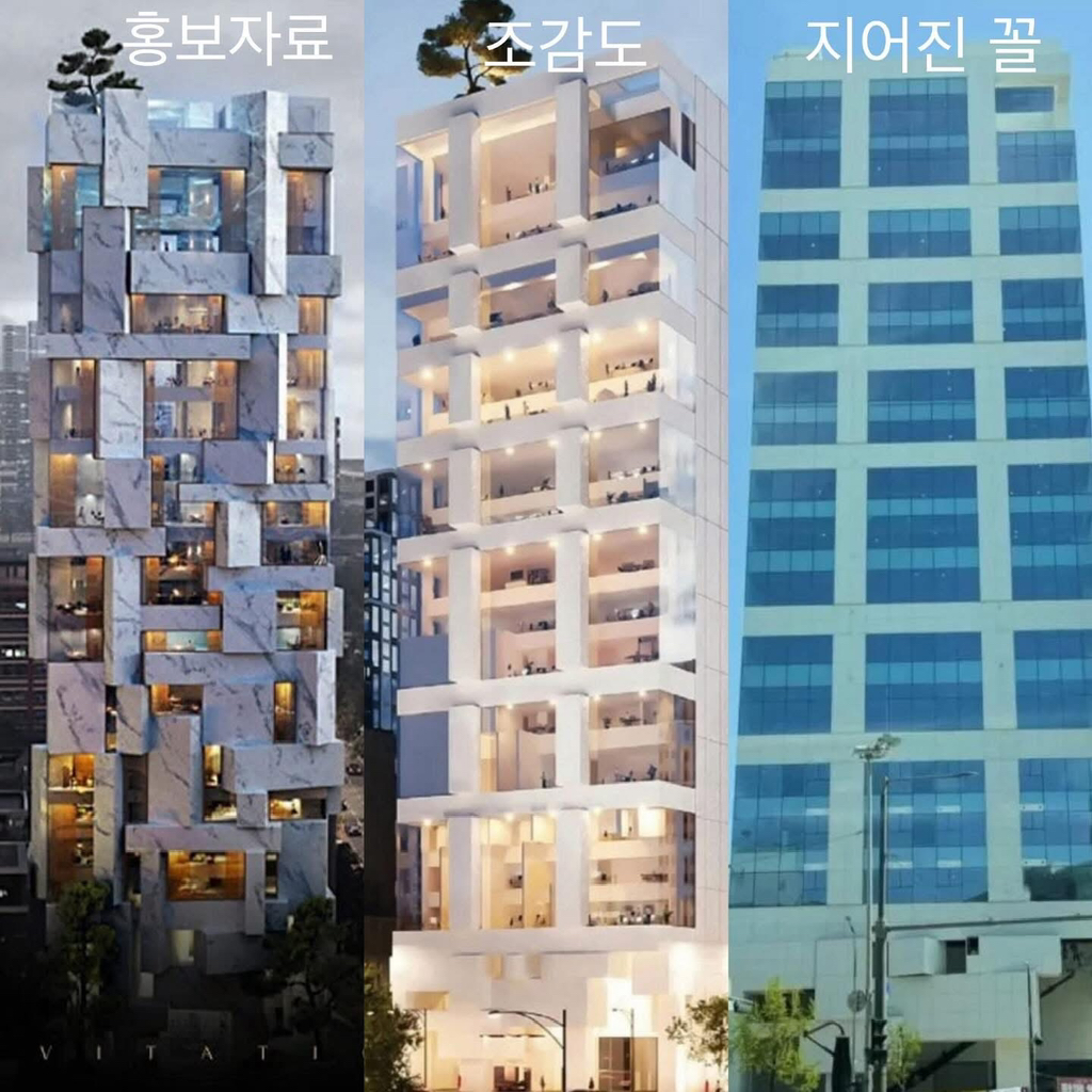 청담동 이미지