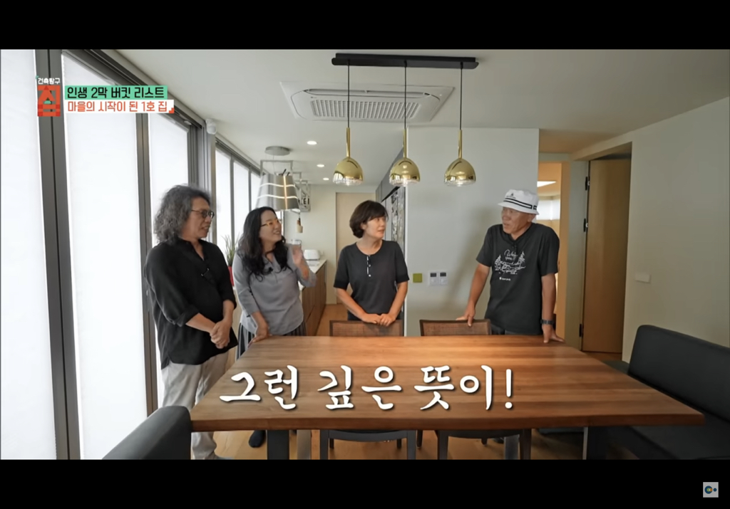 제주도에 마을 만들어 모여 사는 여섯 친구들의 삶 | 인스티즈