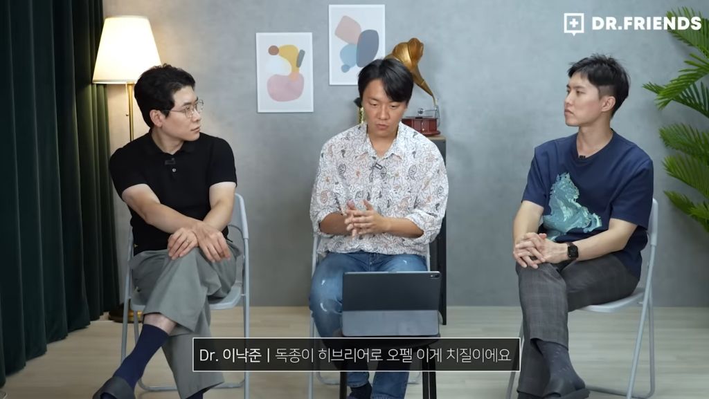 똥꼬 빤다는 말이 가진 엄청난 유래.jpg | 인스티즈