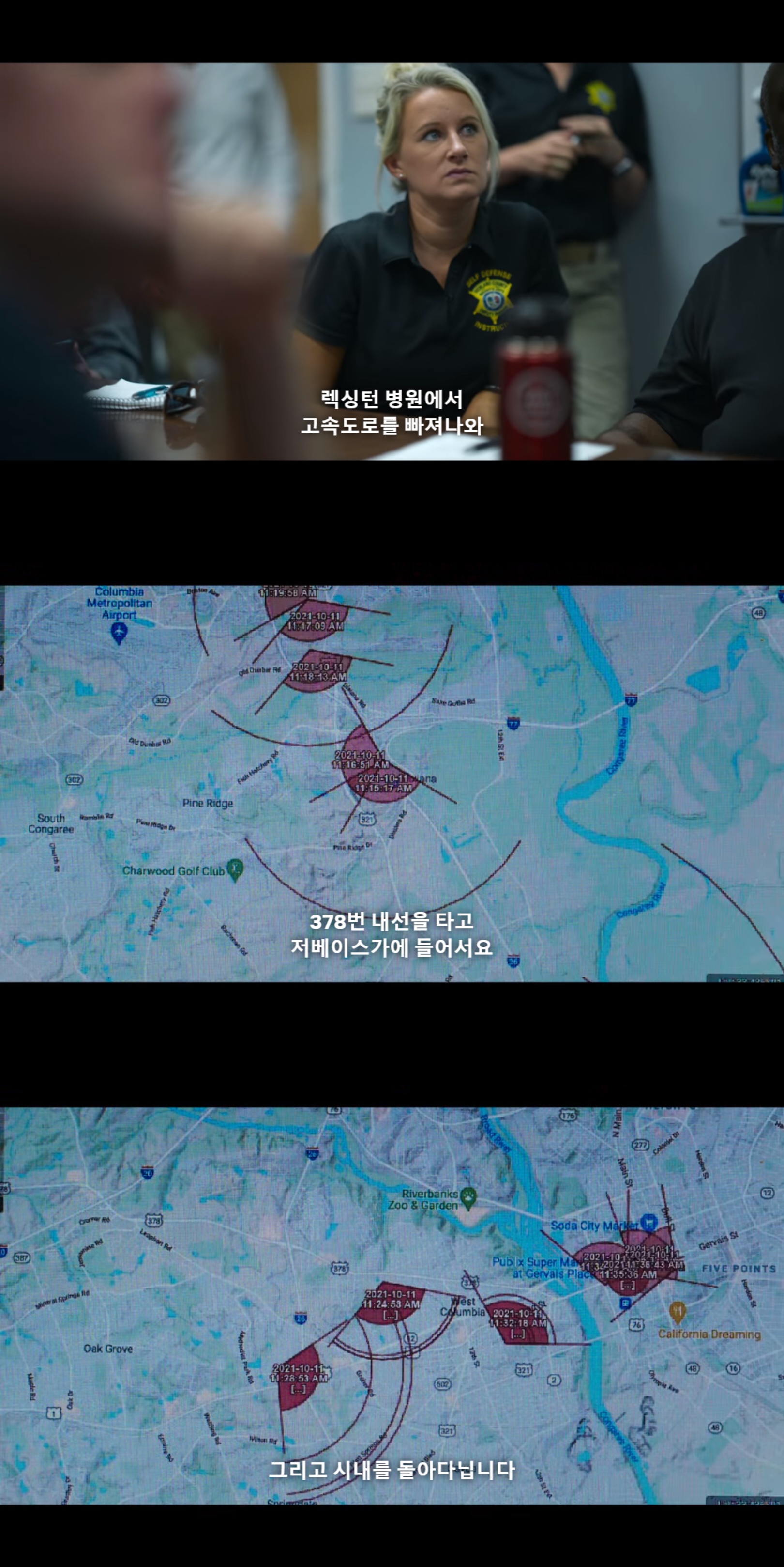 아빠가 복권에 당첨되서 당첨금을 수령 받으러 나간 후 집에 돌아오지 않는다 | 인스티즈