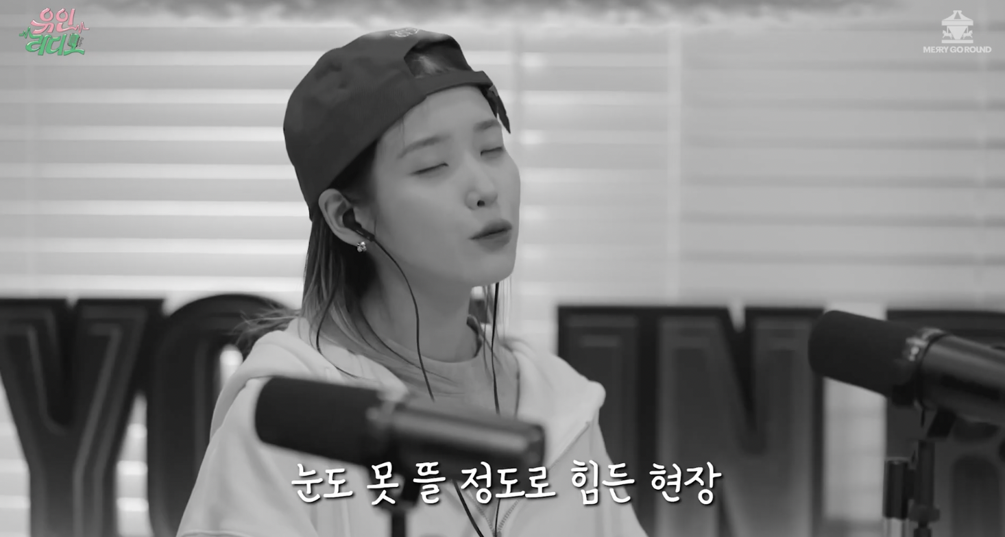 박보검이 폭싹 촬영장에 항상 몰고오던 것 | 인스티즈