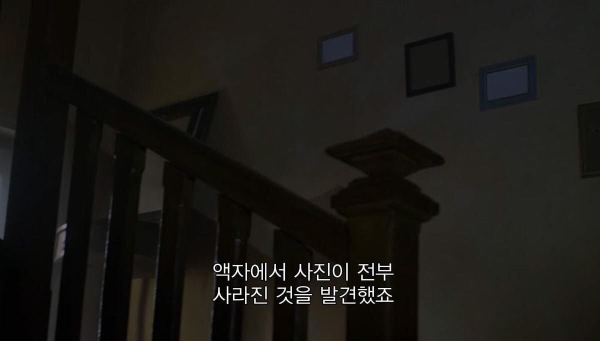 백작가문이었던 가족이 단체로 실종됐는데 며칠 뒤 친척들에게 편지 한통이 왔다 | 인스티즈
