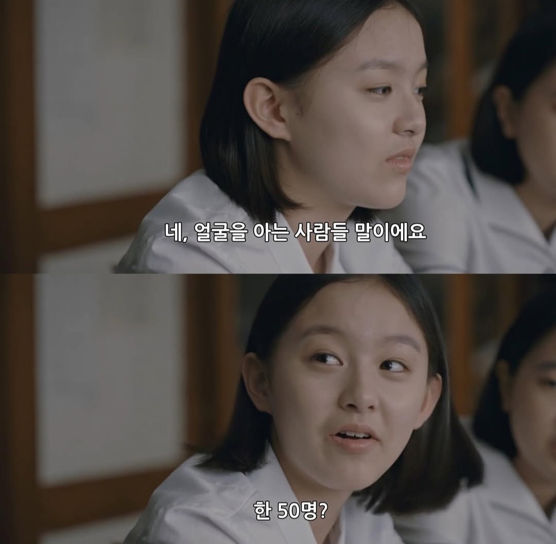 밤이 되었습니다. 싸이월드 감성은 눈을 떠 주세요 | 인스티즈