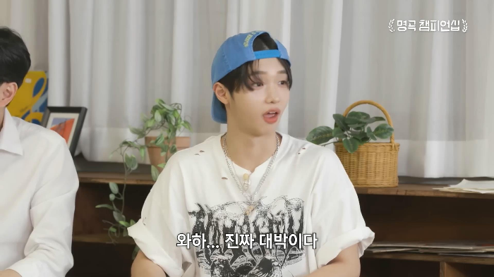 뱅 첫 리허설 때 동료 가수들에게 기립 박수 받은 애프터스쿨 | 인스티즈