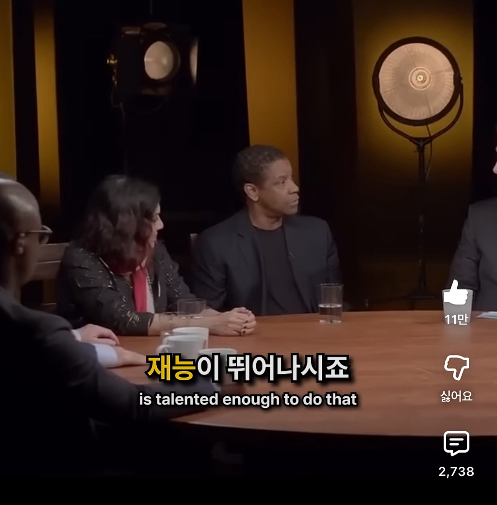 착각하지마 연예인들아 이게 진짜 힘든거야 | 인스티즈