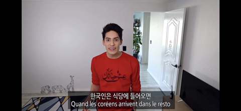 파비앙이 보는 한국의 빨리빨리 문화 | 인스티즈