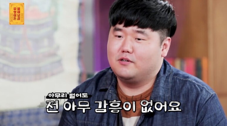 생각보다 많이 심각한 사기 피해 후유증...jpg | 인스티즈