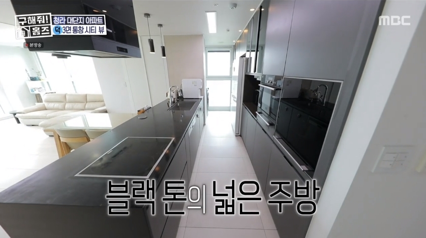 구해줘 홈즈 인천 서구 청라국제도시 전세가 5억인 아파트(최종 선택) | 인스티즈