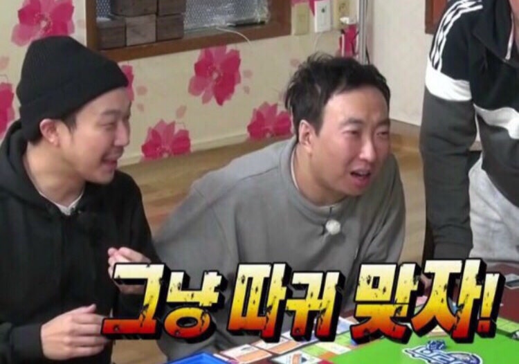 🌟국힘힘빼는법🌟 총선이 이미 올해 진행돼서 국힘은 더이상 국민의 눈치를 보지 않음 그러나 | 인스티즈