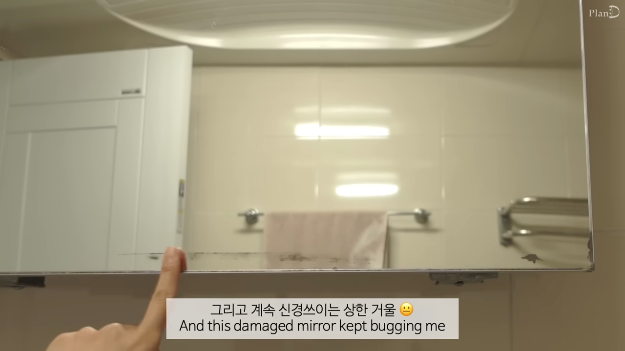 야무지다는 반응 많은 어떤 브이로거의 화장실 셀프 보수 (스압주의) | 인스티즈