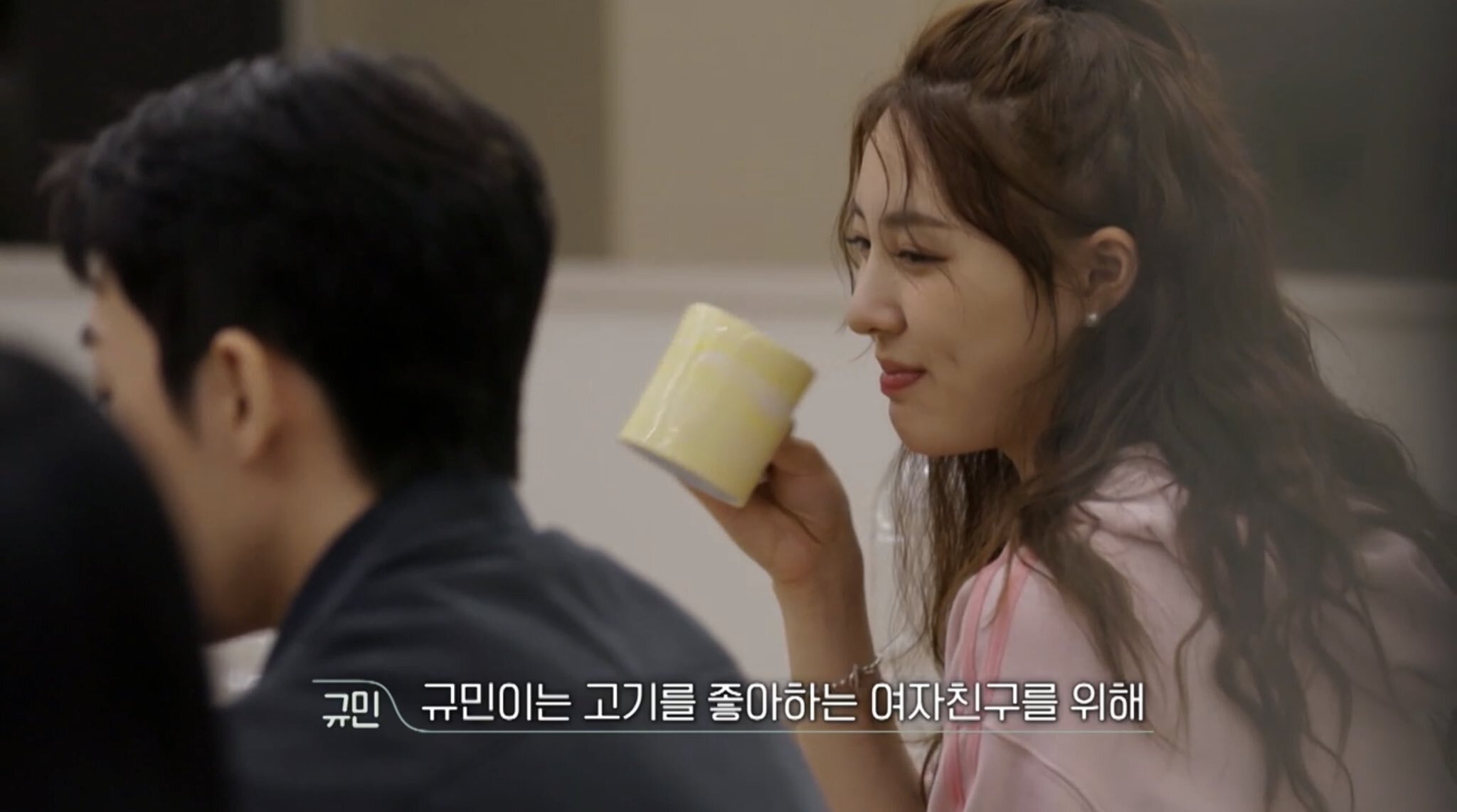 여친이 좋아하는 음식을 안먹고 양보하는 남자 vs 더 시켜주는 남자 투표 달글 | 인스티즈