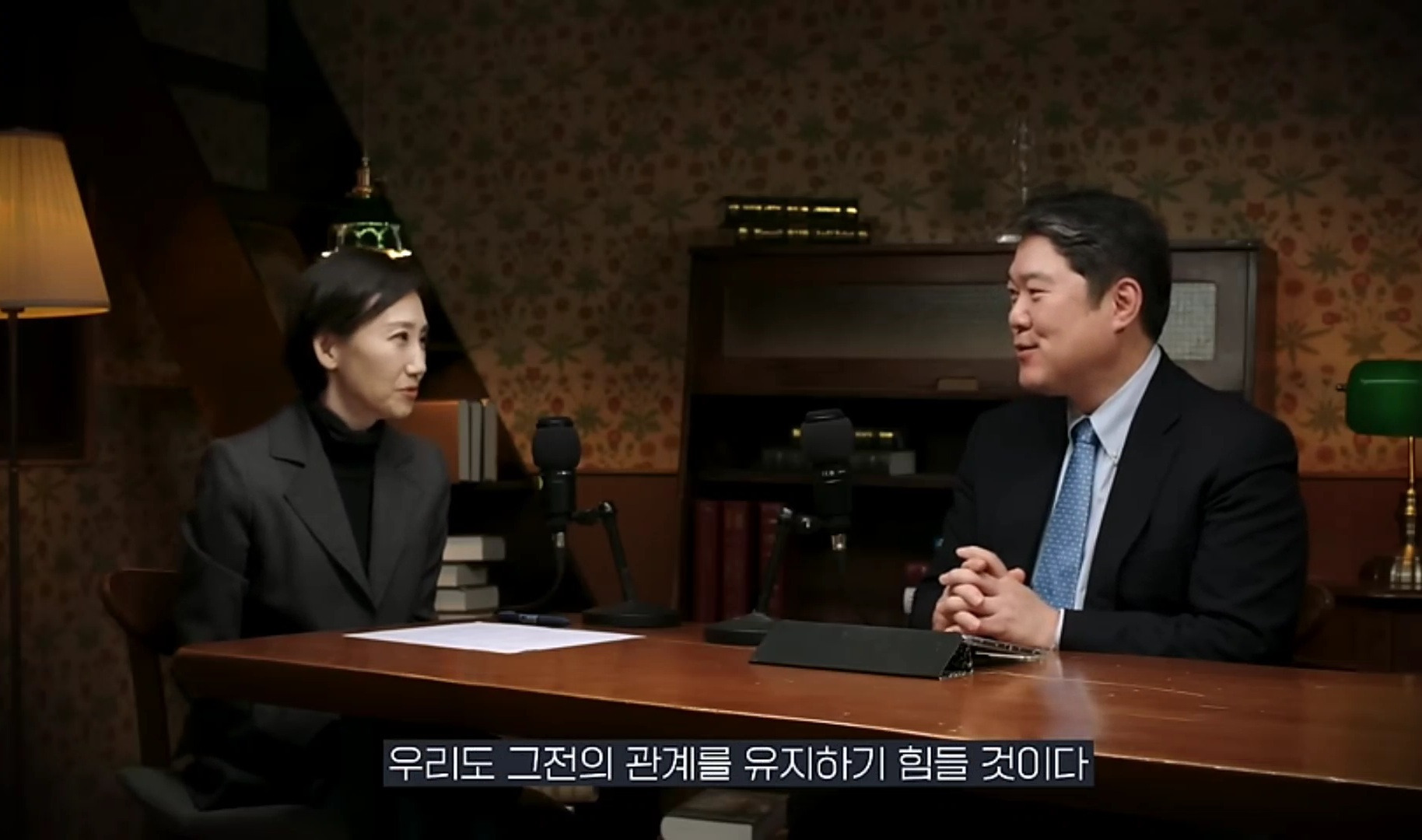중국은 왜 갑자기 무비자 입국을 시행할까? | 인스티즈