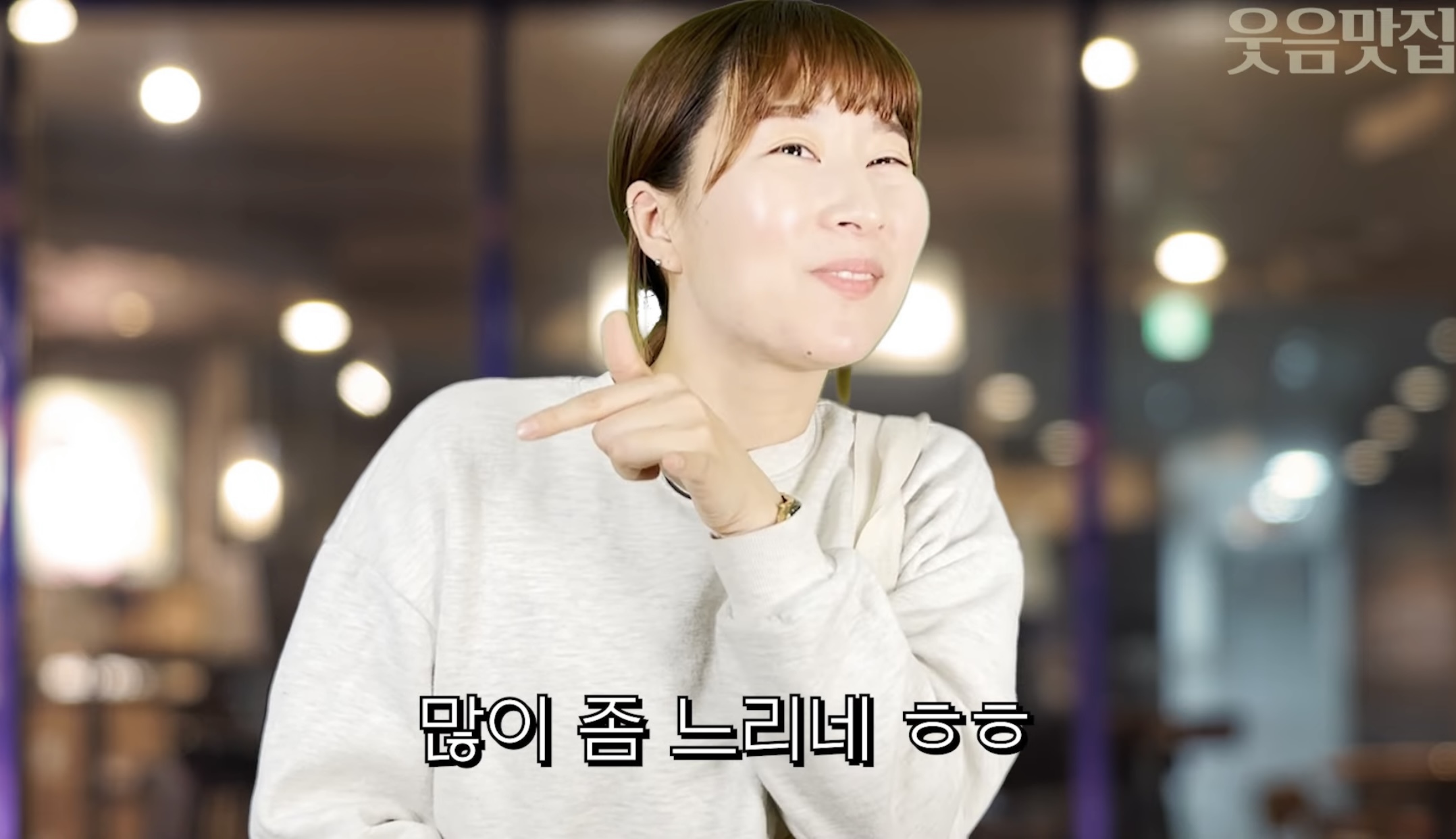 손님 죄인 만드는 키오스크 매장 특징.jpg | 인스티즈