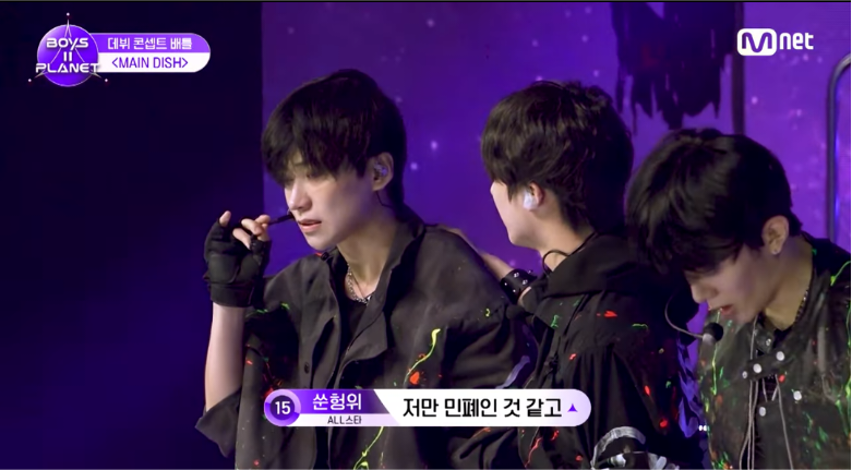 [보플2] K-채찍맛에 혼미해진 중국인 연생 | 인스티즈