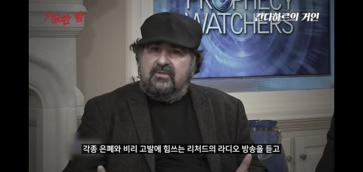 협박받고 해킹까지 당했던 실제 거인사살;; | 인스티즈