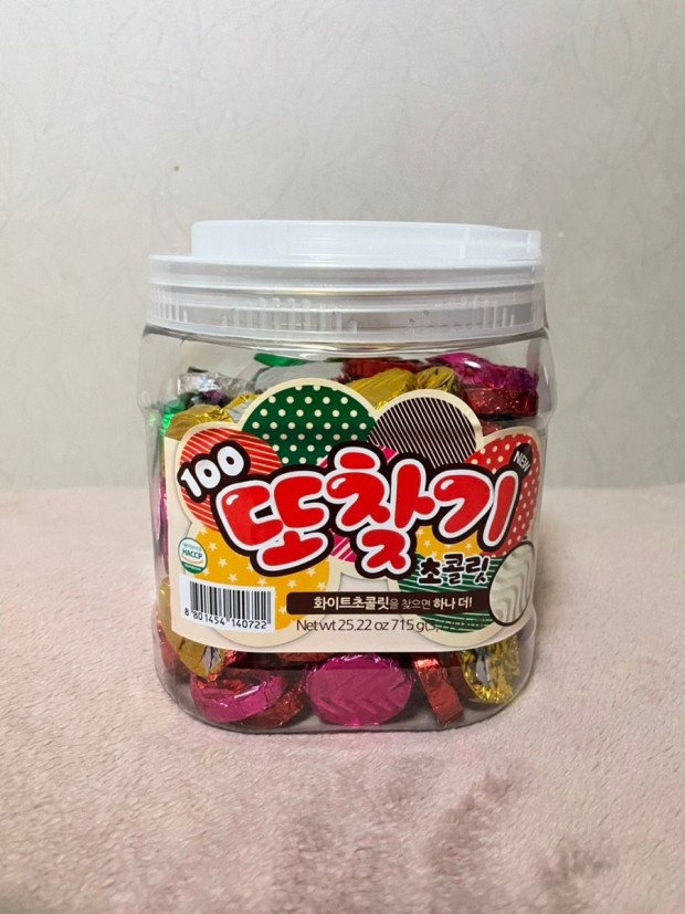 또또또 초콜릿을 아시나요? | 인스티즈