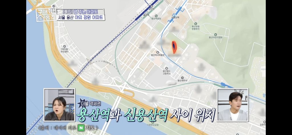 [구해줘홈즈] 식사 제공되는 고급 아파트 식사 퀄리티 (트리마제,헬리오시티 등등) | 인스티즈