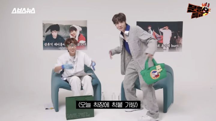 생일선물 준 문특제작진 뿌듯하게 만드는 방탄소년단 제이홉 리액션ㅋㅋㅋ | 인스티즈