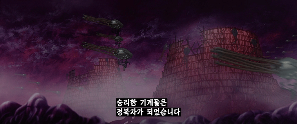 어이없지만 인간이 태양을 없애버린 이유.jpg (엥 이게 이거라고⁉️) | 인스티즈