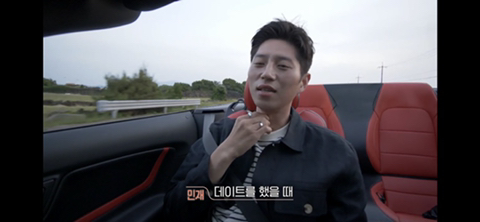 환승연애 코코의 엔딩 | 인스티즈