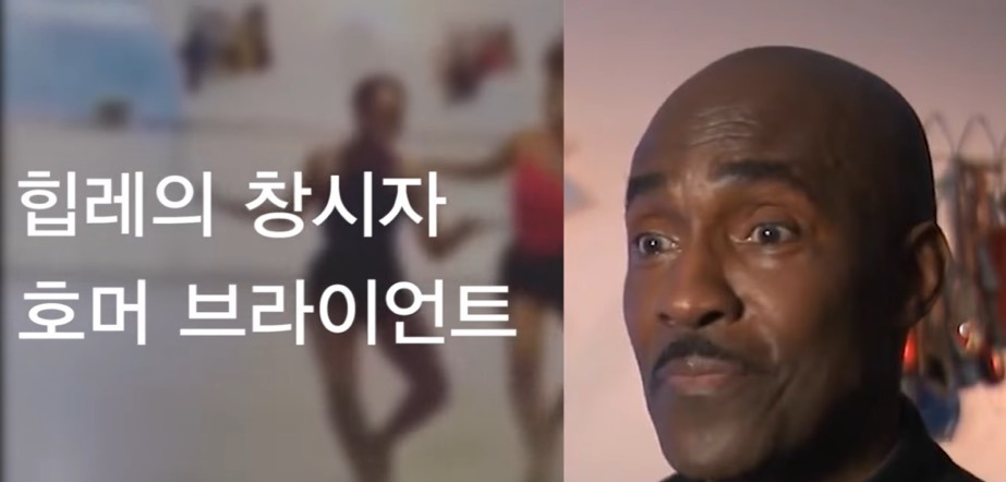 댄스계에 역사적인 년도, 2009년 2016년 그리고 2025년 | 인스티즈