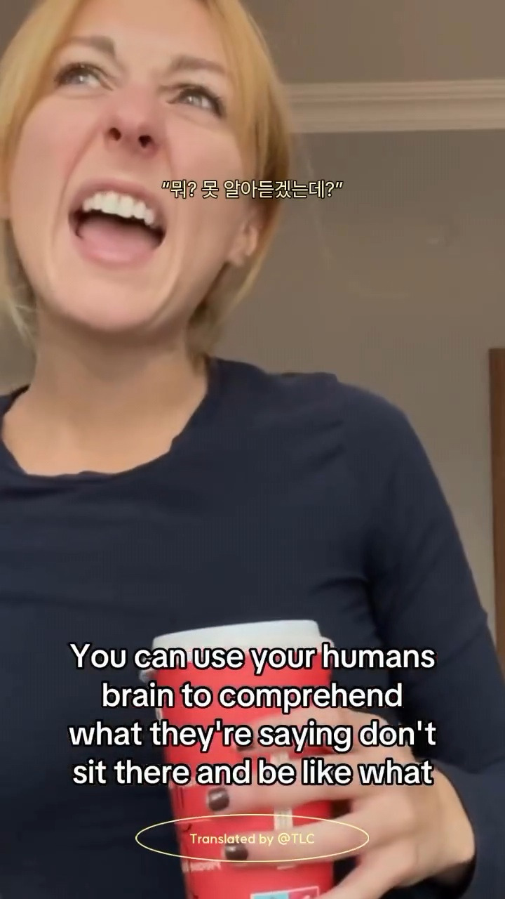 To.전세계의 영어 원어민들에게 | 인스티즈