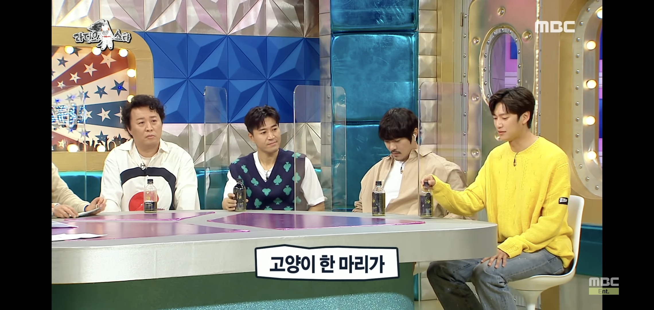 나인우 방송에서 하는 짓 보니까 1박2일에 정말 잘 어울릴 것 같음.jpg | 인스티즈