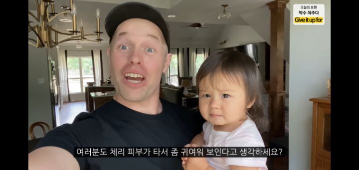 하얀 피부에 미쳐서 어린애한테도 피부색으로 악플다는 한국인들 | 인스티즈