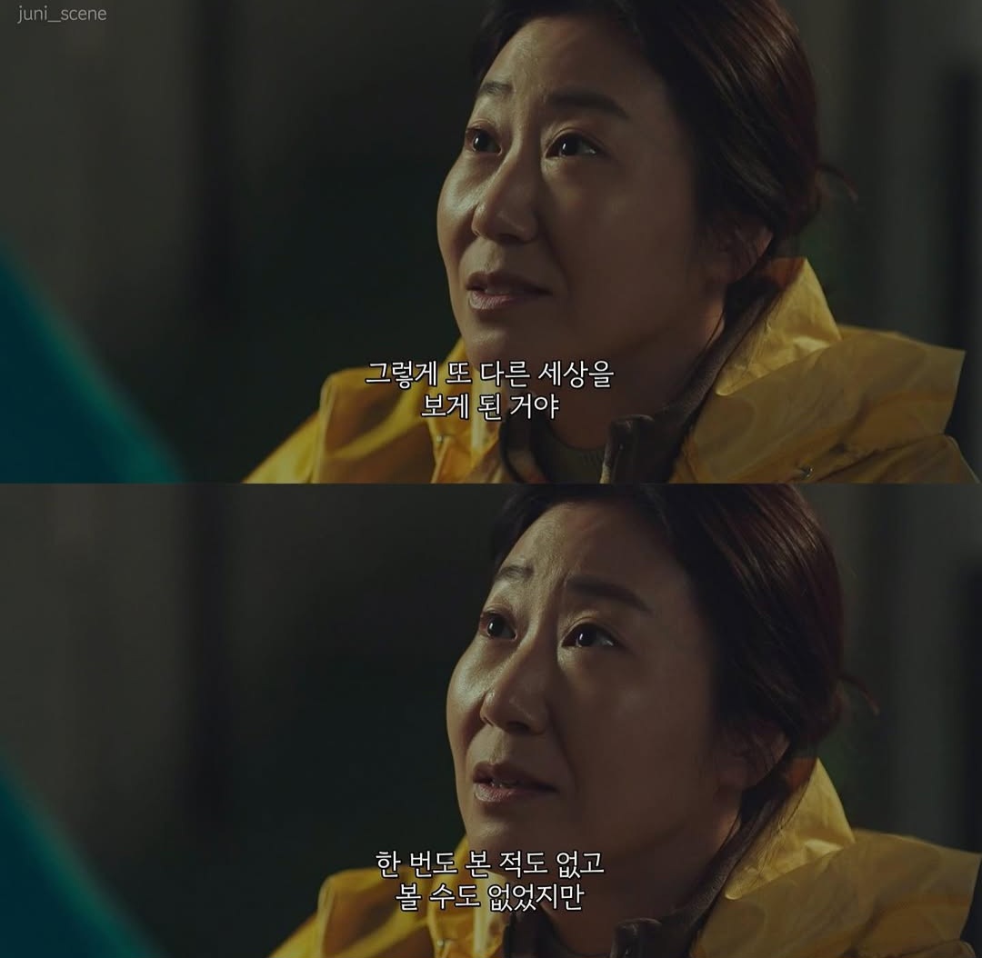 밤이 되었습니다. 싸이월드 감성은 눈을 떠 주세요 | 인스티즈