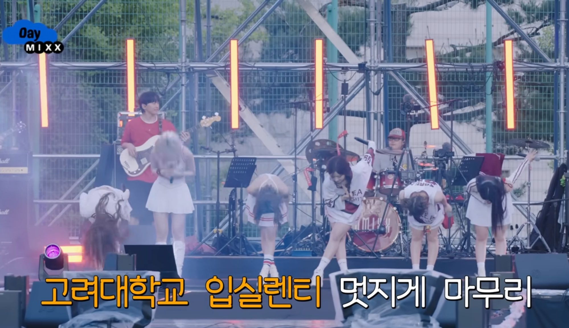 방송국 직원 엔믹스 만난썰 | 인스티즈