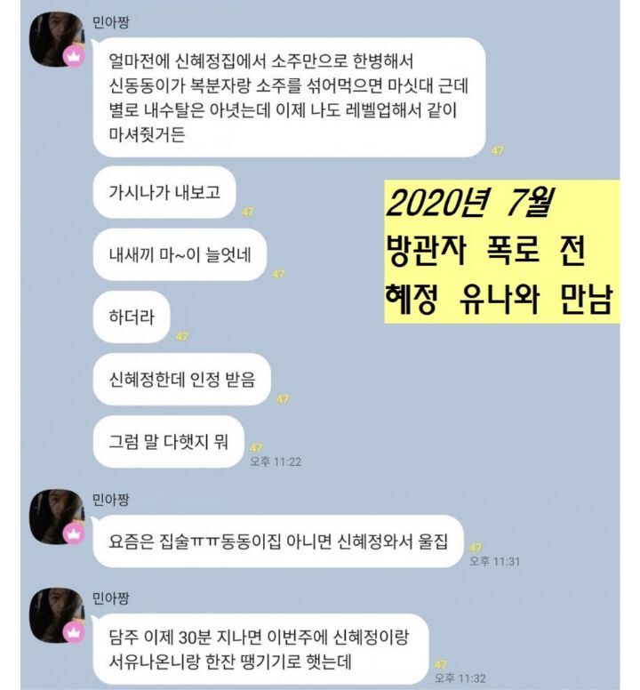 da186d762eb2a05aa9fb8d56277426e448529bdf