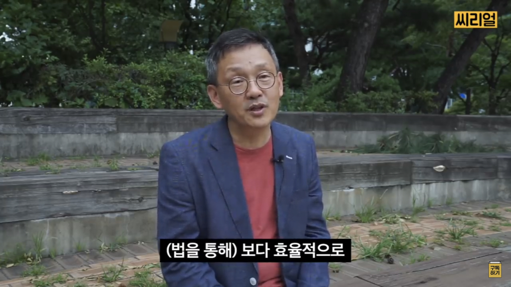 비건들이 지구를 살리고 있다(feat. 그 외의 팩트들) | 인스티즈