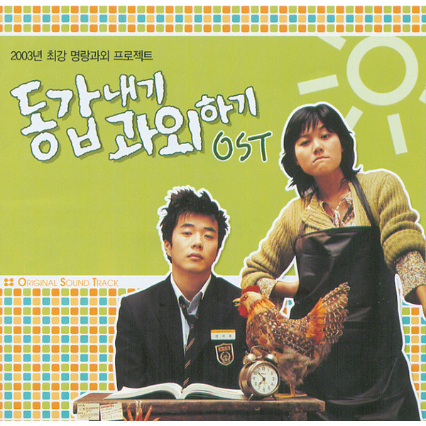 영화 파묘 개큰 스포 | 인스티즈
