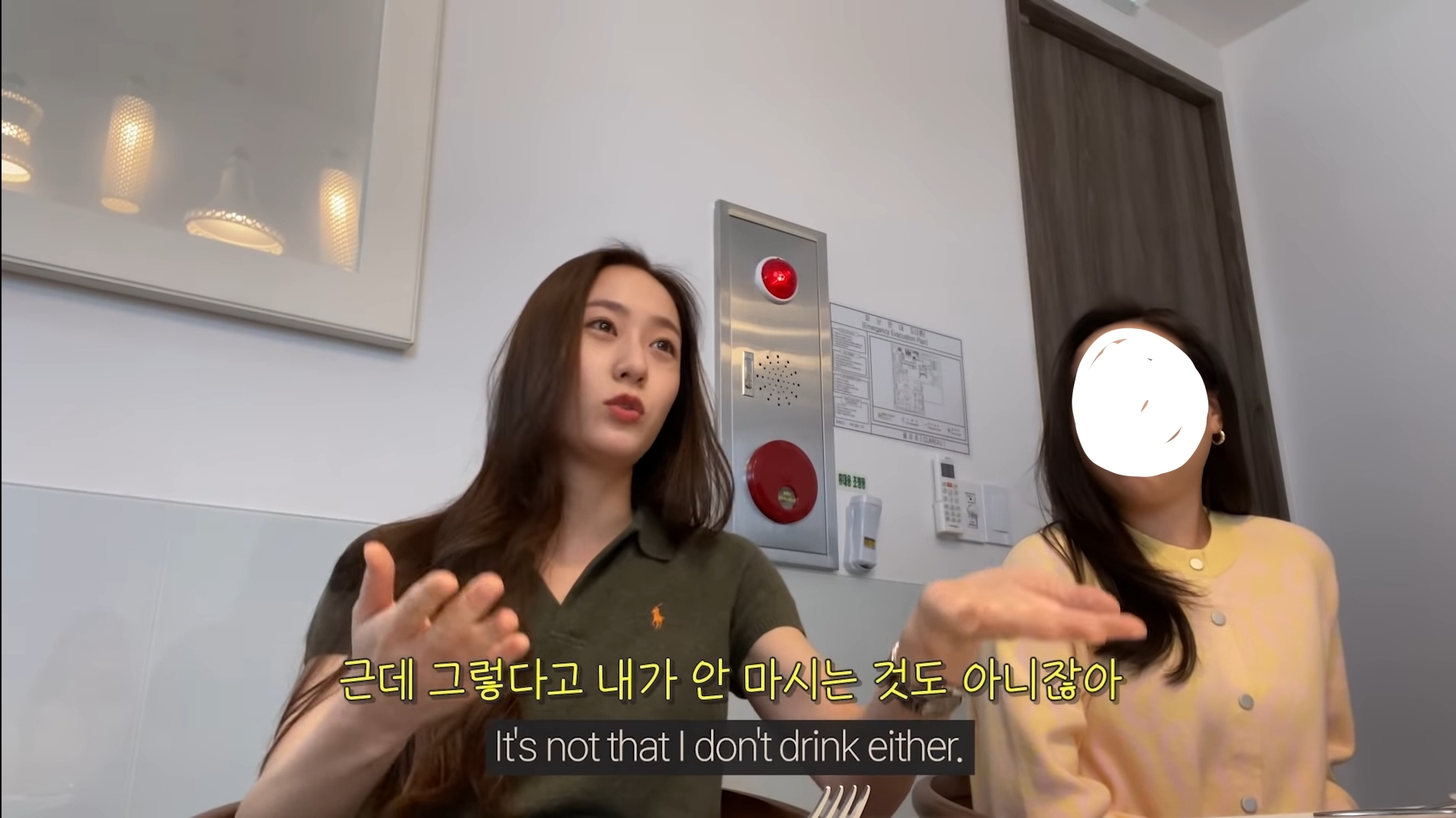 술친구에 대한 여시들의 생각은 제시카다 vs 크리스탈이다 | 인스티즈