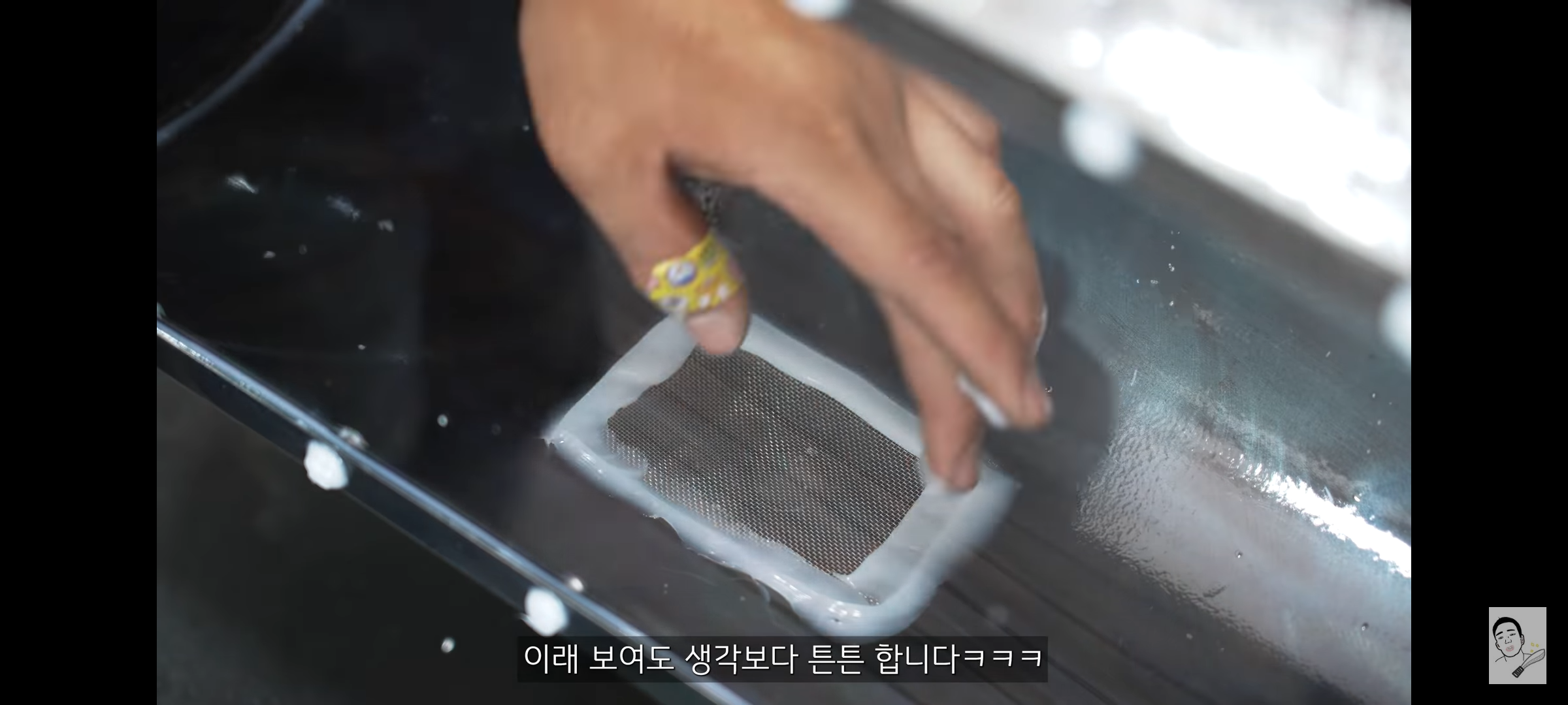 버려진 가스통으로 스팀펑크 어항 만들기 | 인스티즈