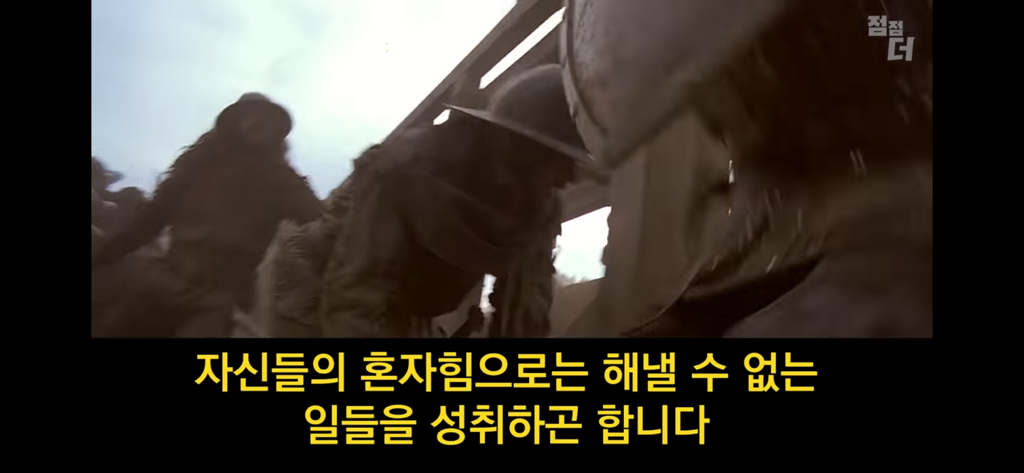 종교의 비밀을 폭로한 51구역 요원 | 인스티즈