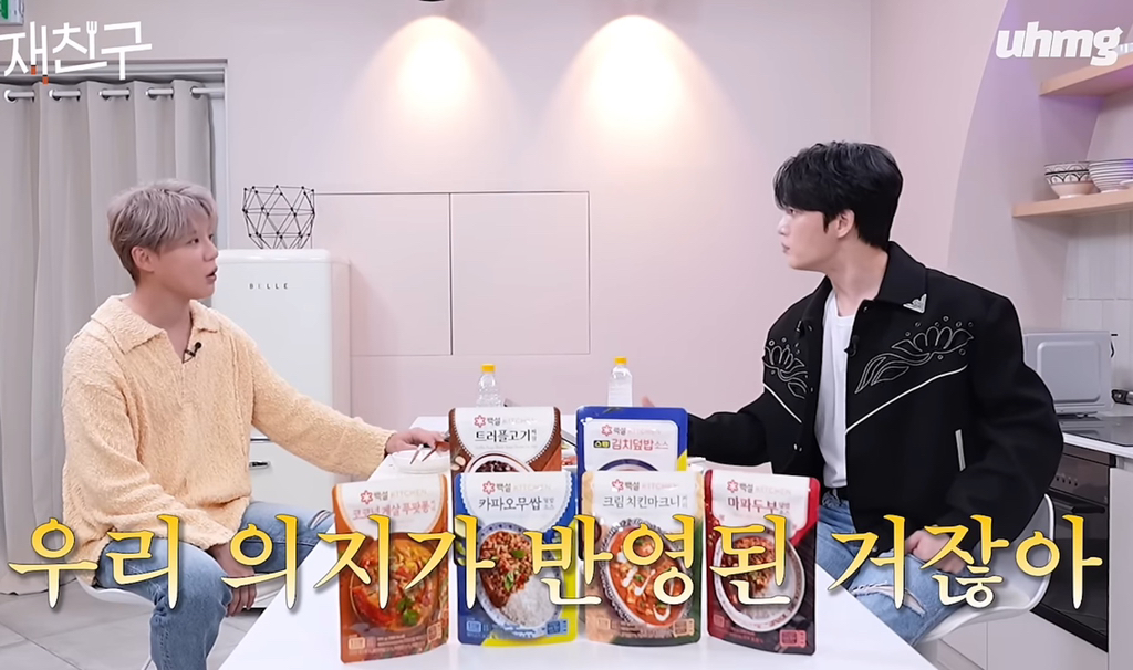 동방신기 트라이앵글 은갈치 머리의 진실 드디어 밝혀짐ㅋㅋㅋㅋㅋㅋ(feat. 김준수 운적 없음) | 인스티즈