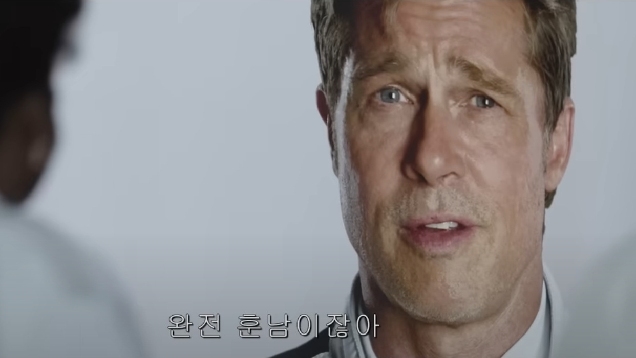 릴스에 브래드피트 F1 표정 따라하는사람 떴는데 웃기다 | 인스티즈