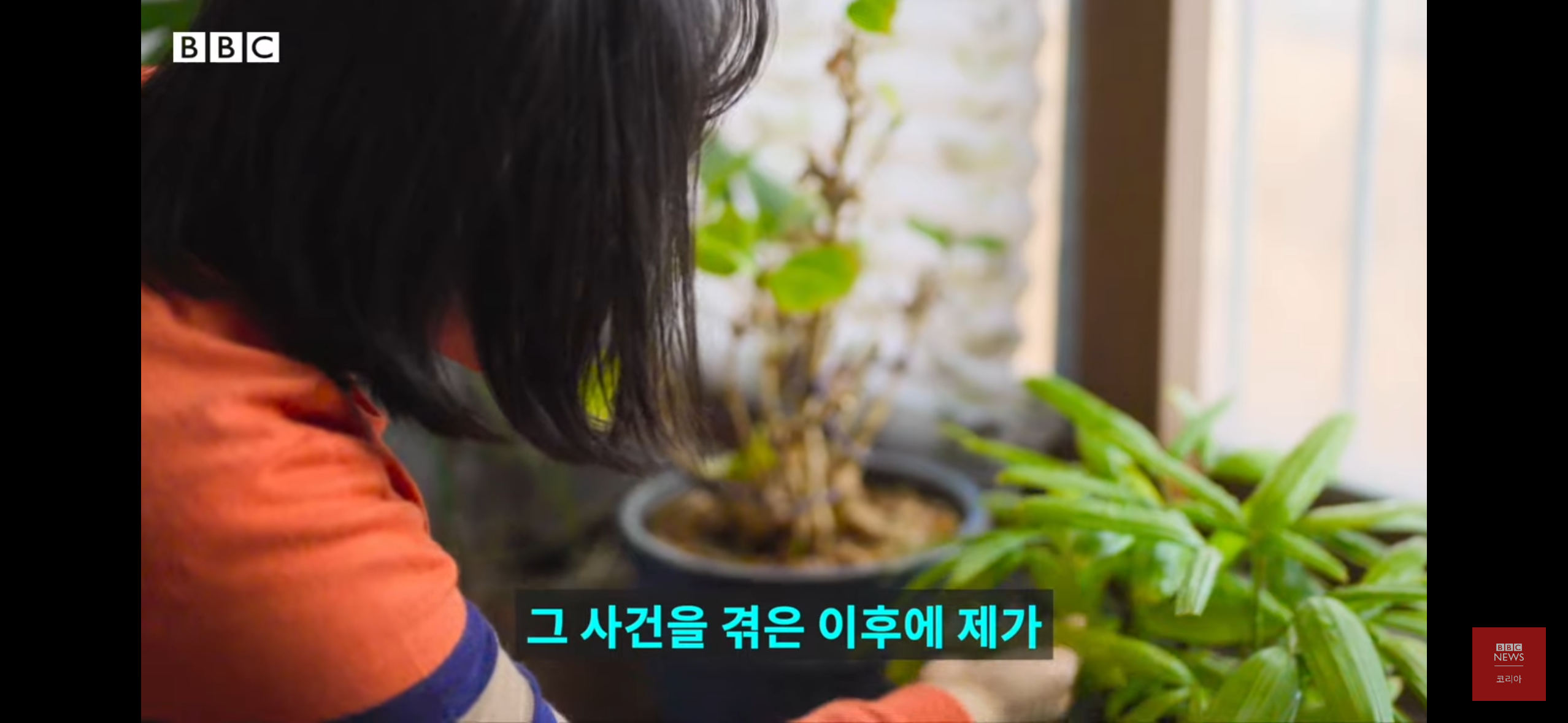 버닝썬을 폭로한 여성기자들 - 박효실, 강경윤 기자님 | 인스티즈
