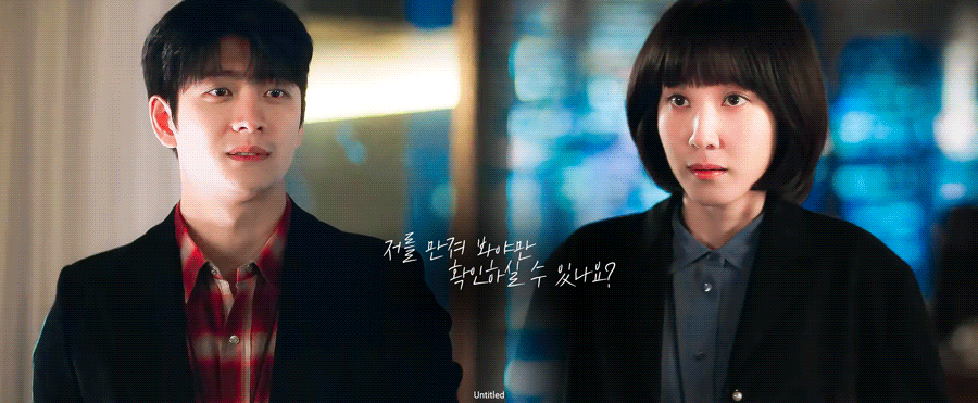 [이상한변호사우영우] 알거 다 알고 취향이 몹시 확고한 우영우 | 인스티즈